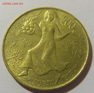 200 лир 1981 ФАО Италия №1 10.11.2022 22:00 МСК - CIMG8139.JPG