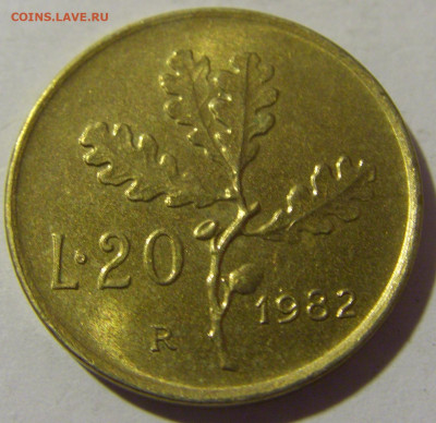 20 лир 1982 Италия №1 10.11.2022 22:00 МСК - CIMG8179.JPG