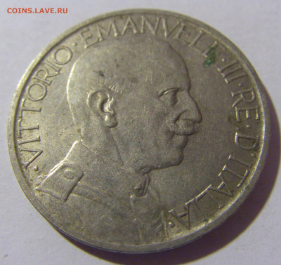 2 лиры 1924 Италия №1 10.11.2022 22:00 МСК - CIMG8193.JPG
