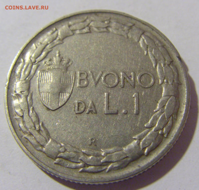 1 лира 1922 Италия №1 10.11.2022 22:00 МСК - CIMG8213.JPG