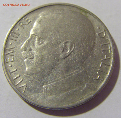 50 чентезимо 1919 рубч Италия №1 10.11.2022 22:00 МСК - CIMG8249.JPG