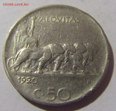 50 чентезимо 1920 рубч Италия №1 10.11.2022 22:00 МСК - CIMG8251.JPG