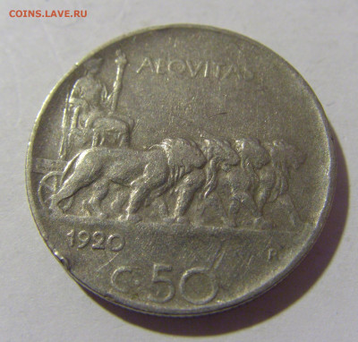 50 чентезимо 1920 рубч Италия №2 10.11.2022 22:00 МСК - CIMG8255.JPG