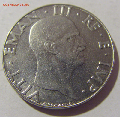 50 чентезимо 1940 магнит Италия №2 10.11.2022 22:00 МСК - CIMG8277.JPG