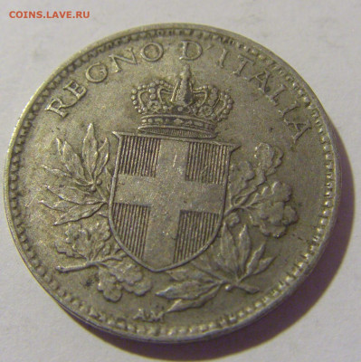 20 чентезимо 1918 Италия №1 10.11.2022 22:00 МСК - CIMG8297.JPG