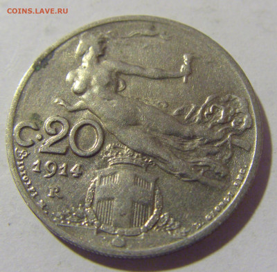 20 чентезимо 1914 Италия №2 10.11.2022 22:00 МСК - CIMG8307.JPG