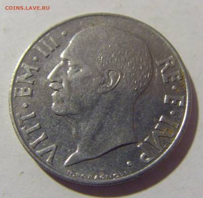 20 чентезимо 1940 Италия №1 10.11.2022 22:00 МСК - CIMG8317.JPG