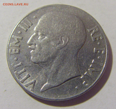 20 чентезимо 1941 Италия №1 10.11.2022 22:00 МСК - CIMG8325.JPG