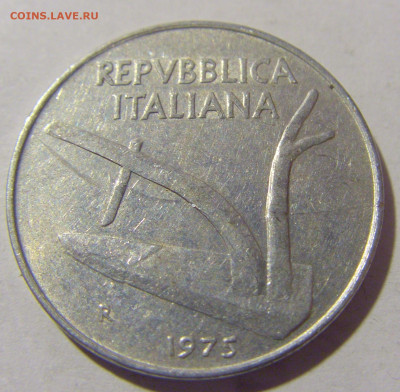 10 лир 1975 Италия №1 10.11.2022 22:00 МСК - CIMG8349.JPG