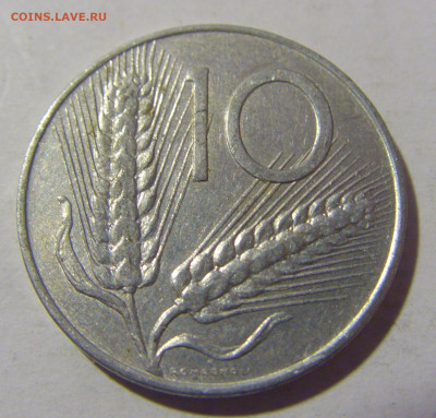 10 лир 1975 Италия №1 10.11.2022 22:00 МСК - CIMG8347.JPG