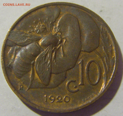 10 чентезимо 1920 Италия №1 10.11.2022 22:00 МСК - CIMG8351.JPG