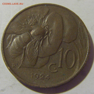 10 чентезимо 1924 Италия №2 10.11.2022 22:00 МСК - CIMG8371.JPG