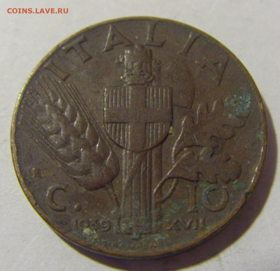 10 чентезимо 1939 Италия №1 10.11.2022 22:00 МСК - CIMG8395.JPG