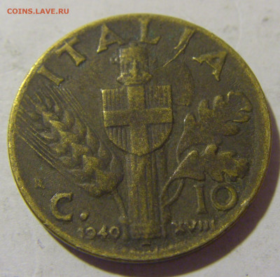 10 чентезимо 1940 Италия №1 10.11.2022 22:00 МСК - CIMG8411.JPG