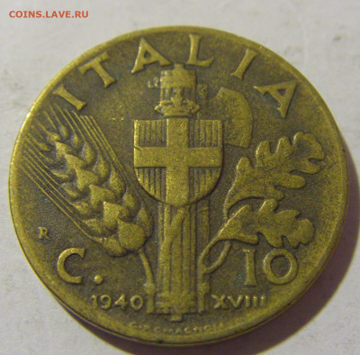 10 чентезимо 1940 Италия №2 10.11.2022 22:00 МСК - CIMG8415.JPG
