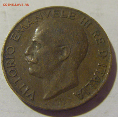 5 чентезимо 1919 Италия №1 10.11.2022 22:00 МСК - CIMG8437.JPG