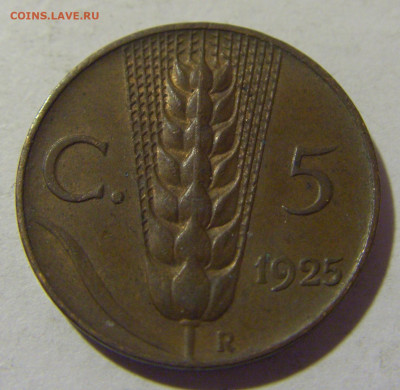 5 чентезимо 1925 Италия №1 10.11.2022 22:00 МСК - CIMG8443.JPG