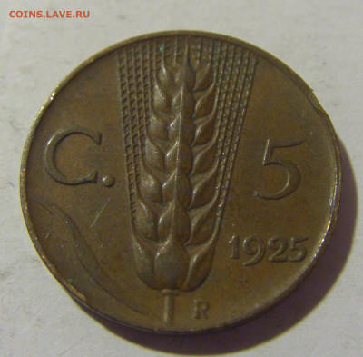 5 чентезимо 1925 Италия №2 10.11.2022 22:00 МСК - CIMG8447.JPG