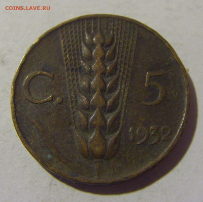 5 чентезимо 1932 Италия №1 10.11.2022 22:00 МСК - CIMG8459.JPG
