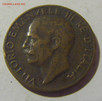 5 чентезимо 1933 Италия №1 10.11.2022 22:00 МСК - CIMG8465.JPG