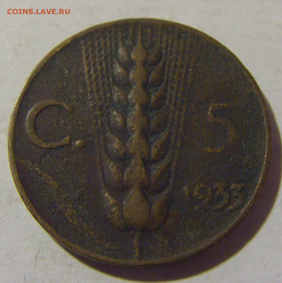 5 чентезимо 1933 Италия №1 10.11.2022 22:00 МСК - CIMG8463.JPG