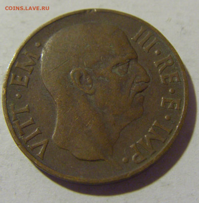 5 чентезимо 1938 Италия №1 10.11.2022 22:00 МСК - CIMG8469.JPG