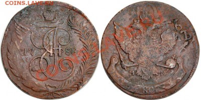5 копеек 1788 ММ красивый перечекан - y_82e8fef6
