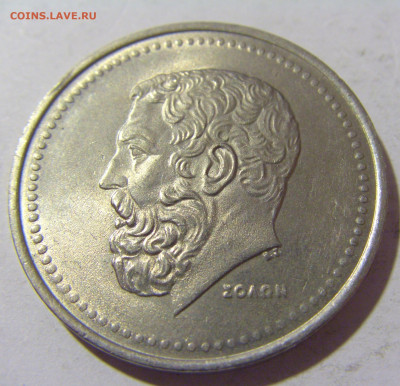 50 драхм 1982 Солон Греция №1 10.11.2022 22:00 МСК - CIMG8485.JPG