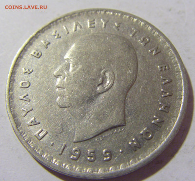 10 драхм 1959 Греция №1 10.11.2022 22:00 МСК - CIMG8497.JPG