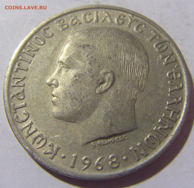 10 драхм 1968 Греция №1 10.11.2022 22:00 МСК - CIMG8505.JPG