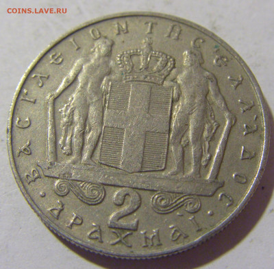2 драхмы 1967 Греция №1 10.11.2022 22:00 МСК - CIMG8535.JPG