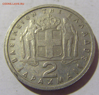 2 драхмы 1962 Греция №1 10.11.2022 22:00 МСК - CIMG8539.JPG