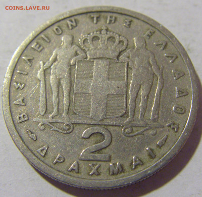 2 драхмы 1957 Греция №1 10.11.2022 22:00 МСК - CIMG8543.JPG