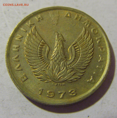 1 драхма 1973 сова Греция №2 10.11.2022 22:00 МСК - CIMG8557.JPG