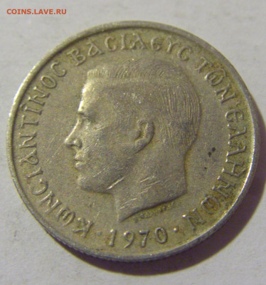 50 лепта 1970 Греция №1 10.11.2022 22:00 МСК - CIMG8573.JPG