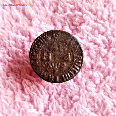 Деньга 1707 ВРП Г - 01