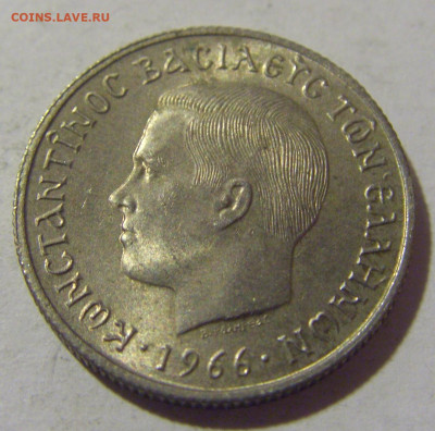 50 лепта 1966 Греция №1 10.11.2022 22:00 МСК - CIMG8577.JPG