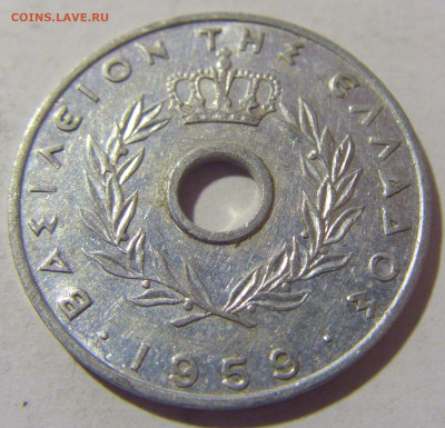 20 лепта 1959 Греция №1 10.11.2022 22:00 МСК - CIMG8589.JPG