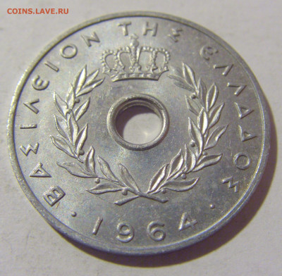 20 лепта 1964 Греция №1 10.11.2022 22:00 МСК - CIMG8593.JPG