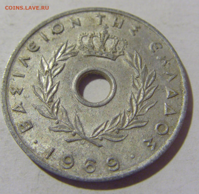 20 лепта 1969 Греция №1 10.11.2022 22:00 МСК - CIMG8597.JPG