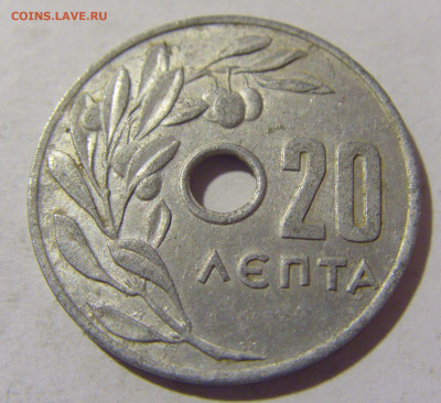 20 лепта 1969 Греция №1 10.11.2022 22:00 МСК - CIMG8595.JPG