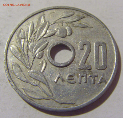 20 лепта 1954 Греция №2 10.11.2022 22:00 МСК - CIMG8603.JPG