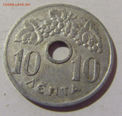 10 лепта 1954 Греция №1 10.11.2022 22:00 МСК - CIMG8607.JPG