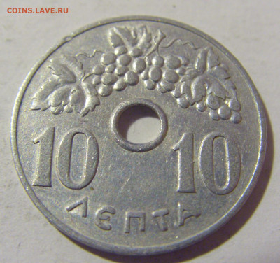 10 лепта 1966 Греция №1 10.11.2022 22:00 МСК - CIMG8615.JPG