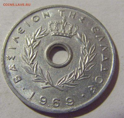 10 лепта 1969 Греция №1 10.11.2022 22:00 МСК - CIMG8621.JPG