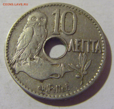 10 лепта 1912 Греция №1 10.11.2022 22:00 МСК - CIMG8623.JPG