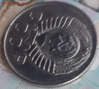 10 копеек 1957. До 10.11.22. - 20221104_170804