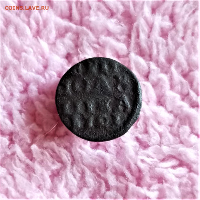 Полушка 1721 ВРП - 01