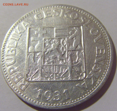 10 крон 1931 Чехословакия №1 10.11.2022 22:00 МСК - CIMG8803.JPG