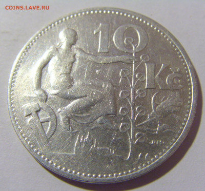 10 крон 1931 Чехословакия №1 10.11.2022 22:00 МСК - CIMG8801.JPG